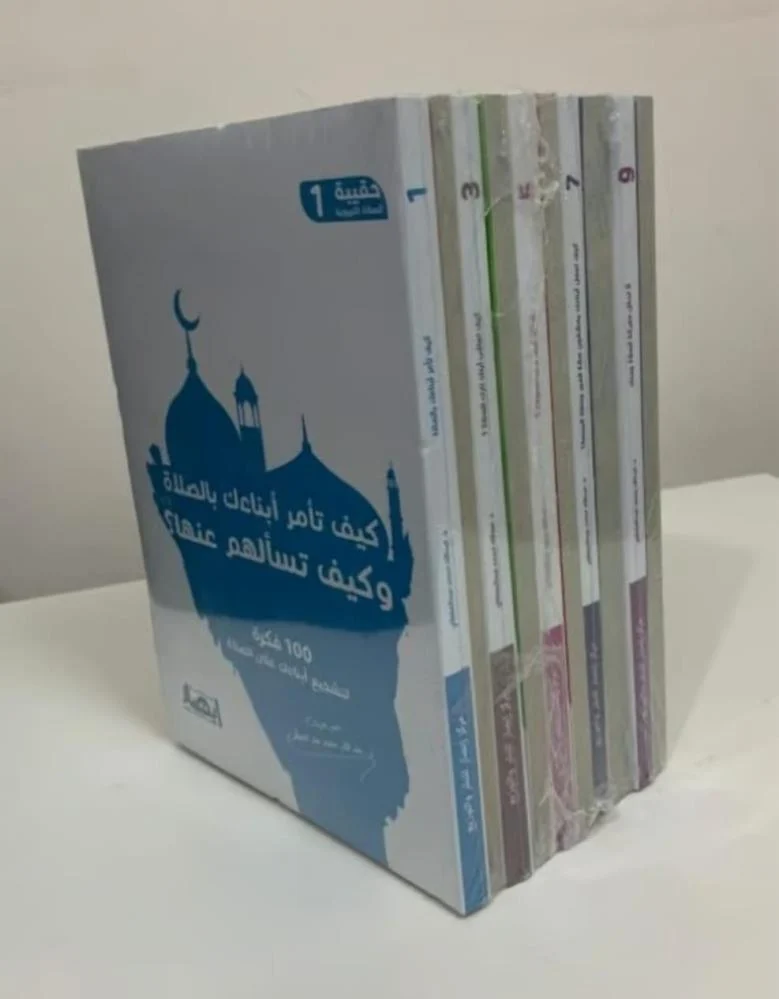 صورة المنتج 1