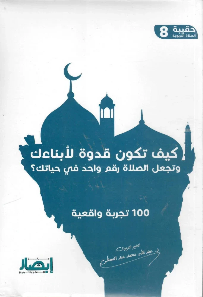 صورة المنتج 10