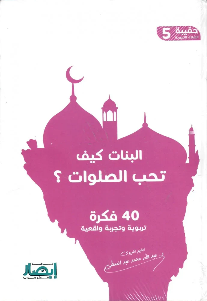 صورة المنتج 11