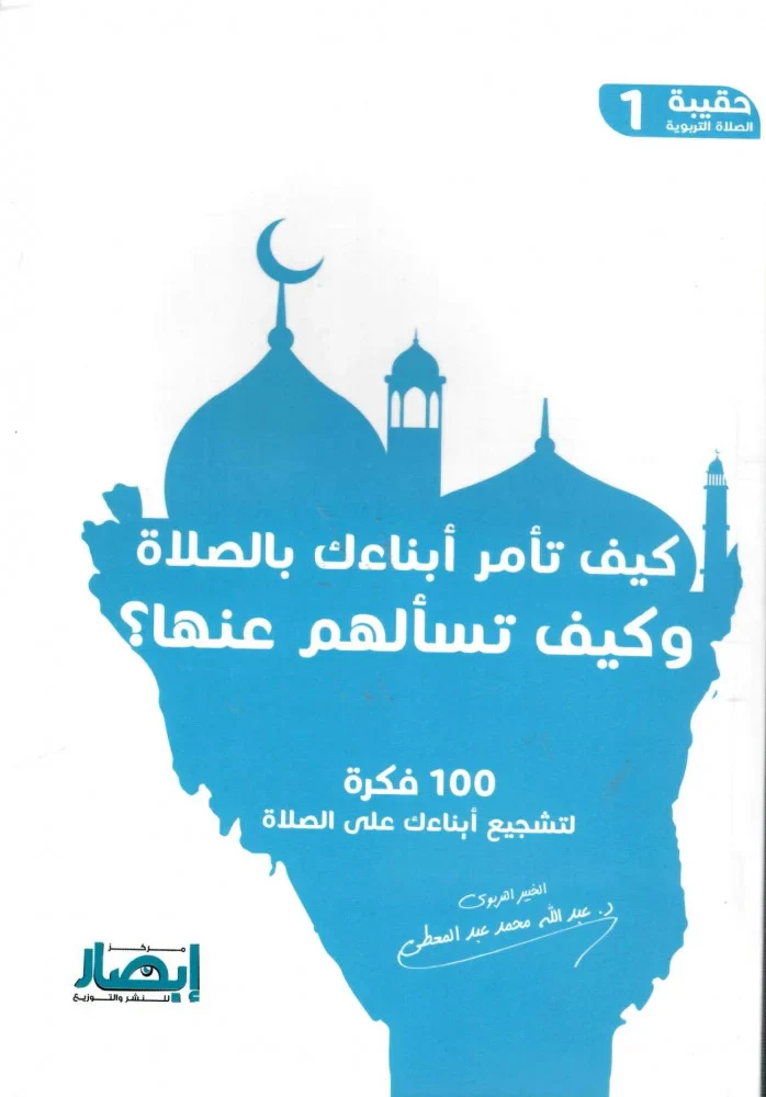 صورة المنتج 12