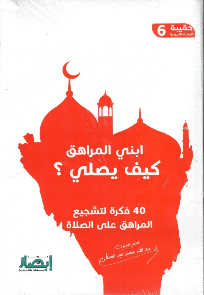 صورة المنتج 4
