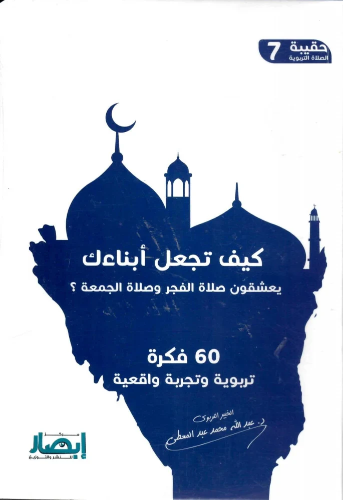 صورة المنتج 9