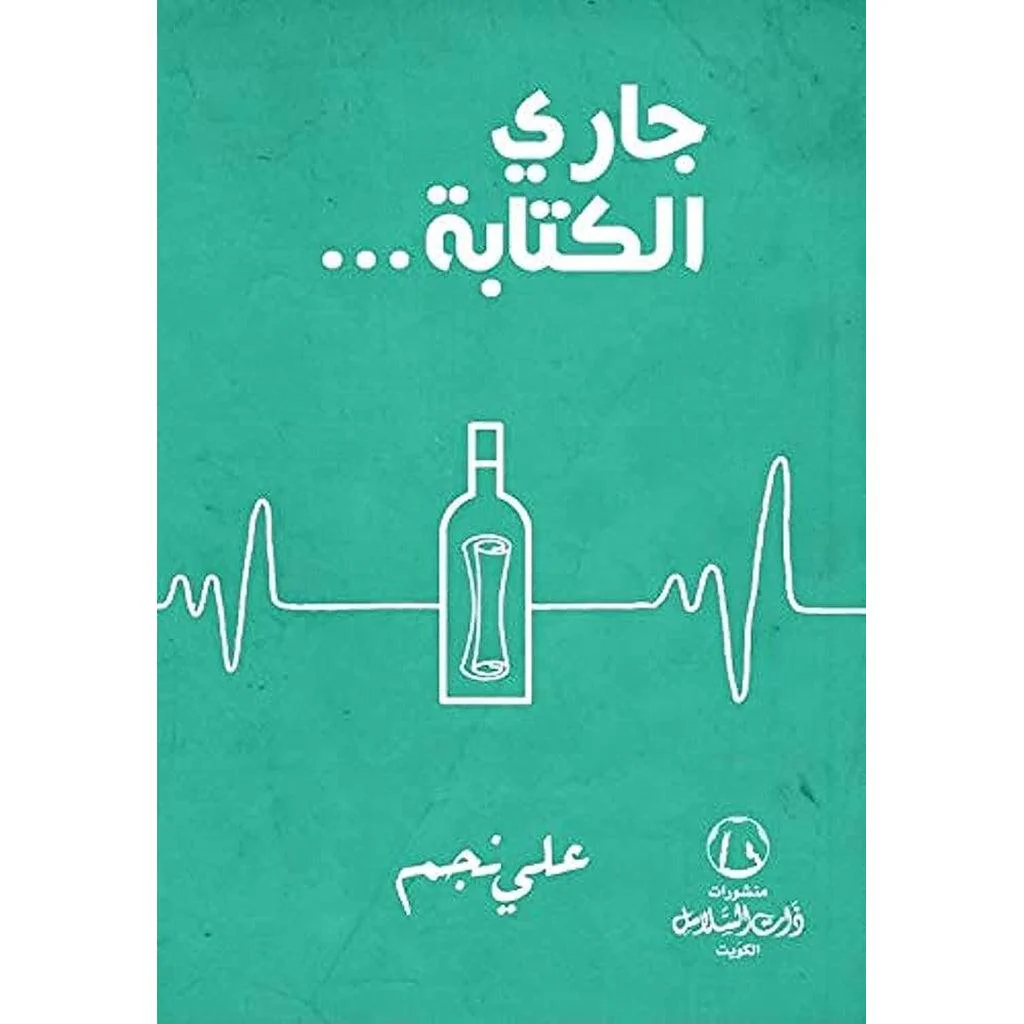 صورة المنتج 1