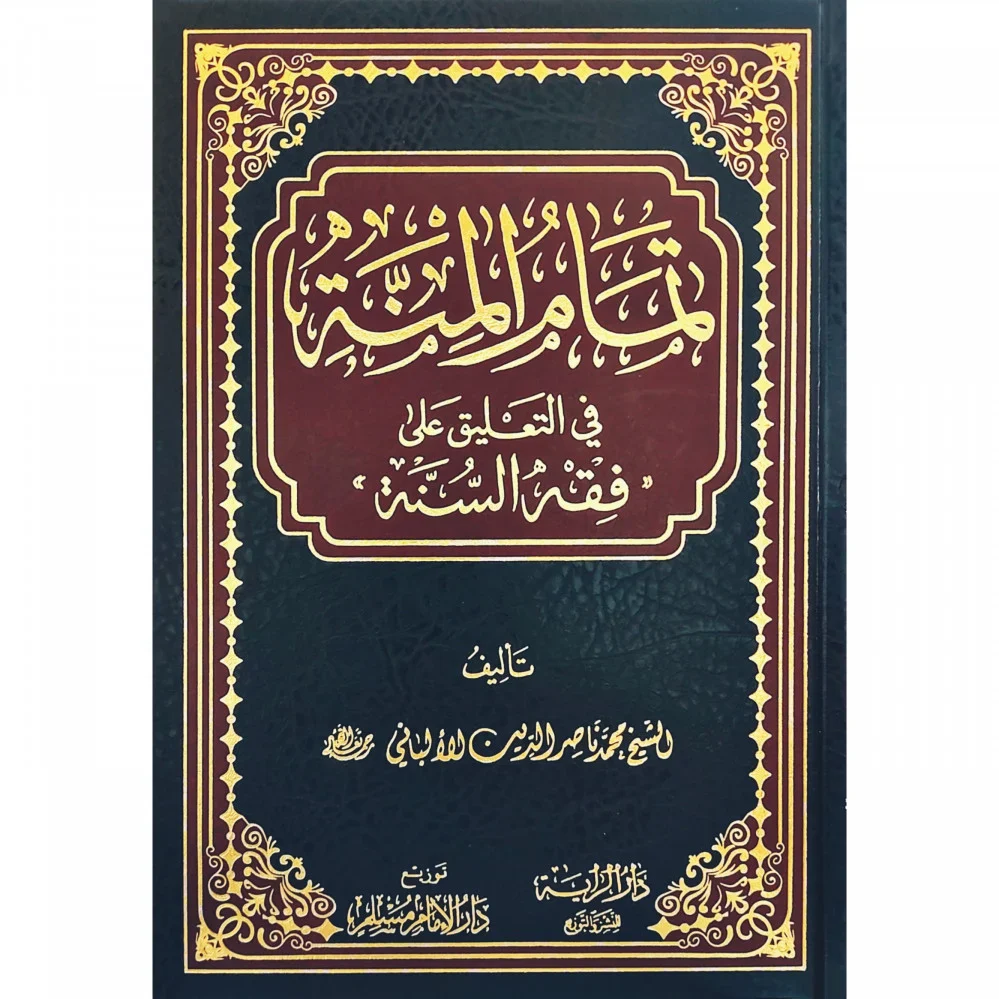 صورة المنتج 1