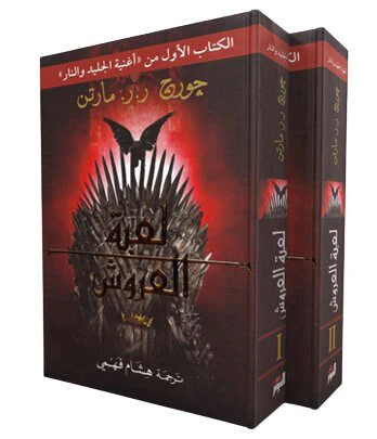 صورة المنتج 4
