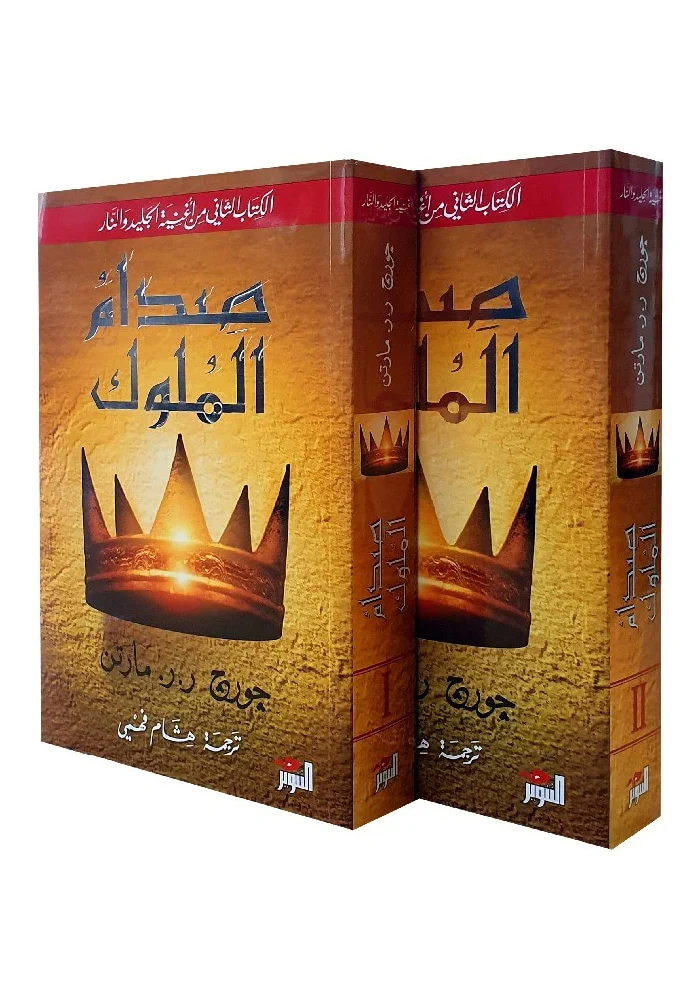 صورة المنتج 5