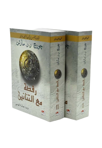 صورة المنتج 8
