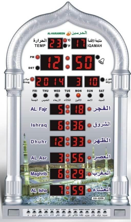 صورة المنتج 3