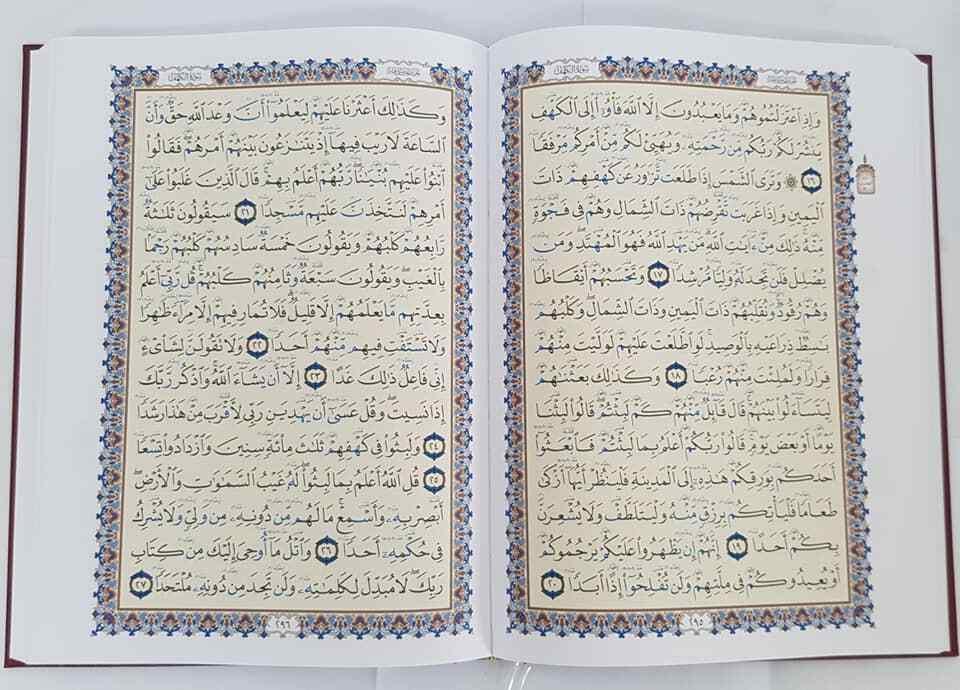 صورة المنتج 2