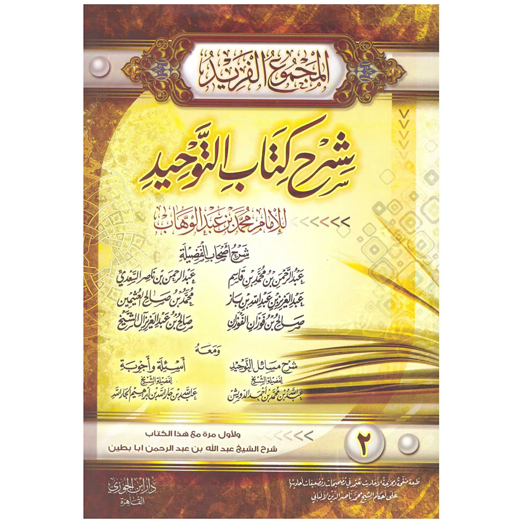 صورة المنتج 1