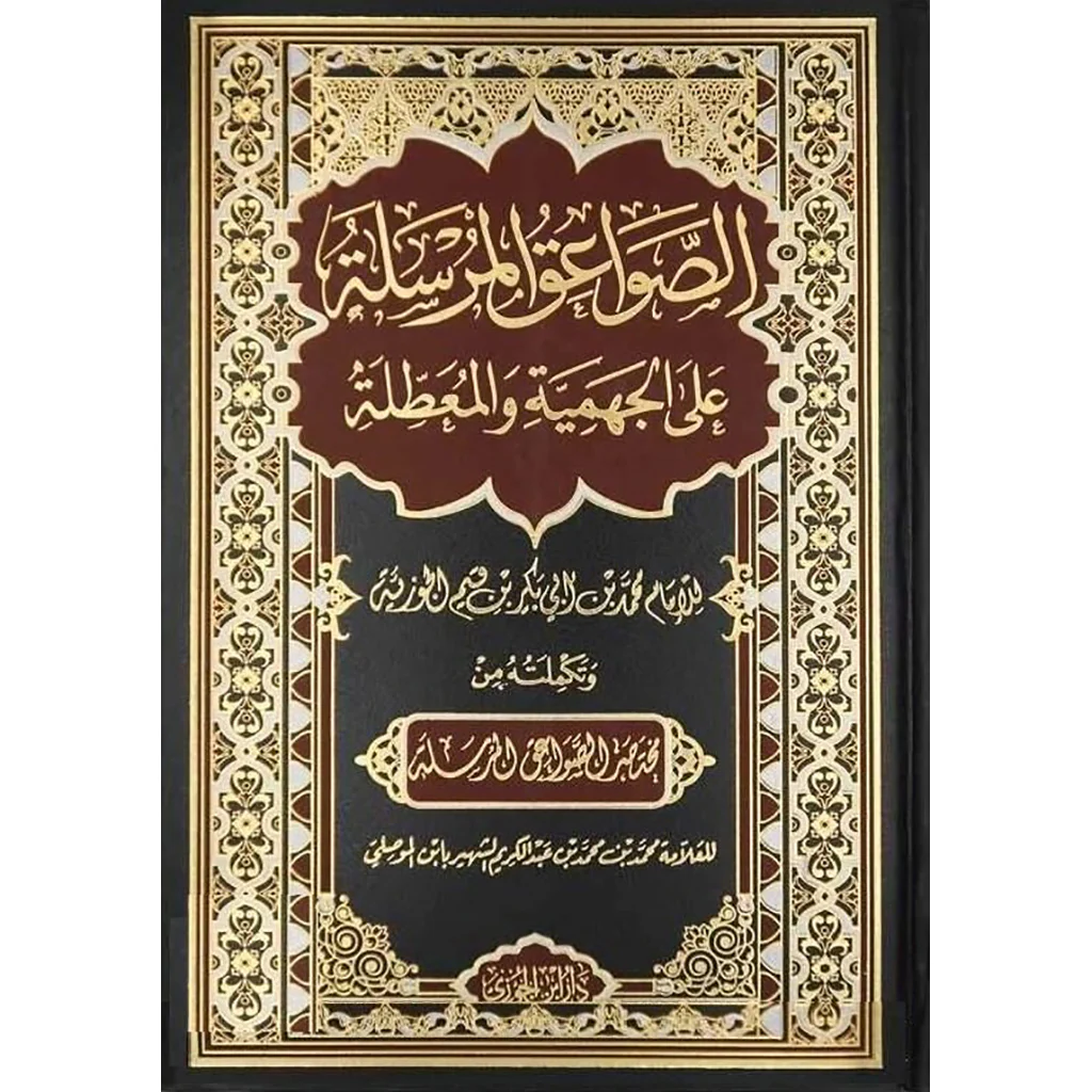 صورة المنتج 1