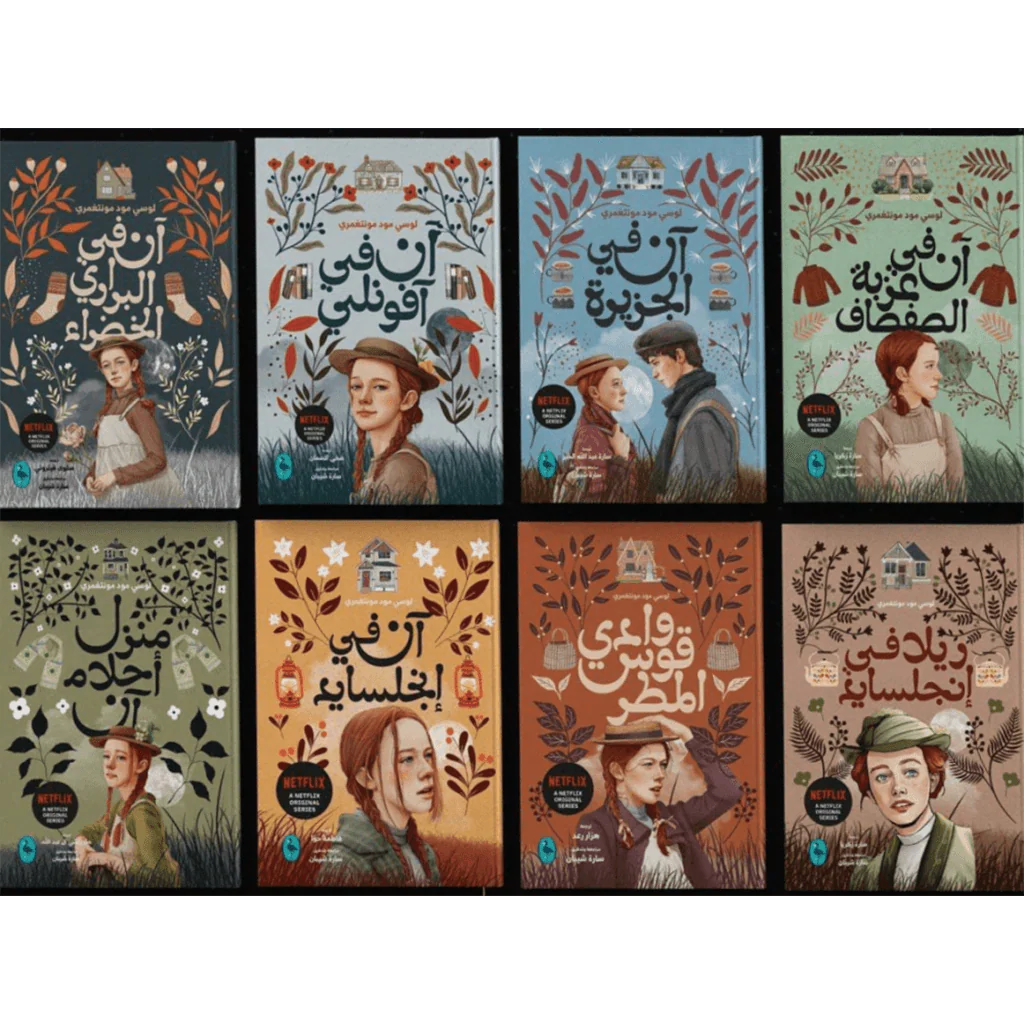 صورة المنتج 3