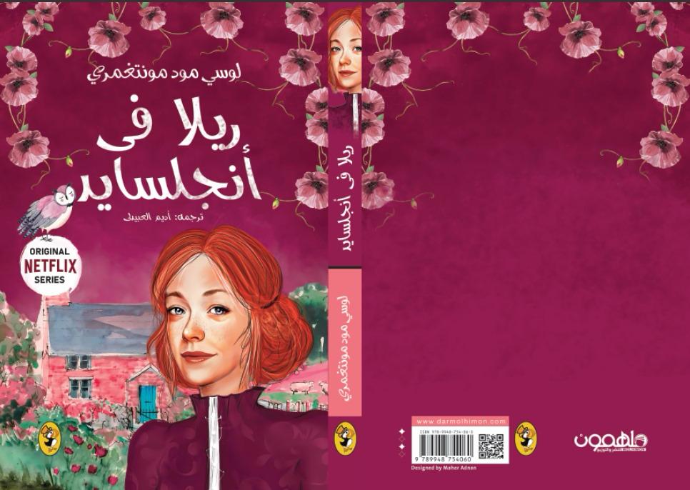 صورة المنتج 6
