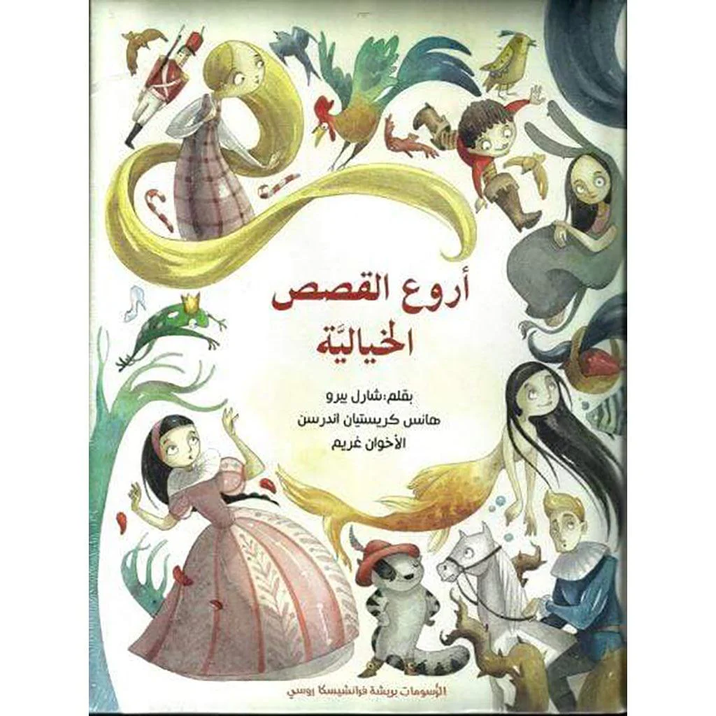 صورة المنتج 1