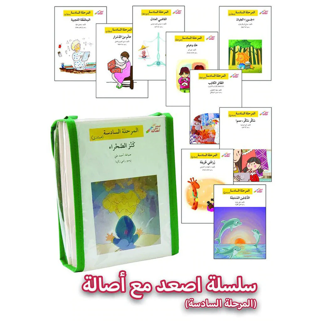 صورة المنتج 1