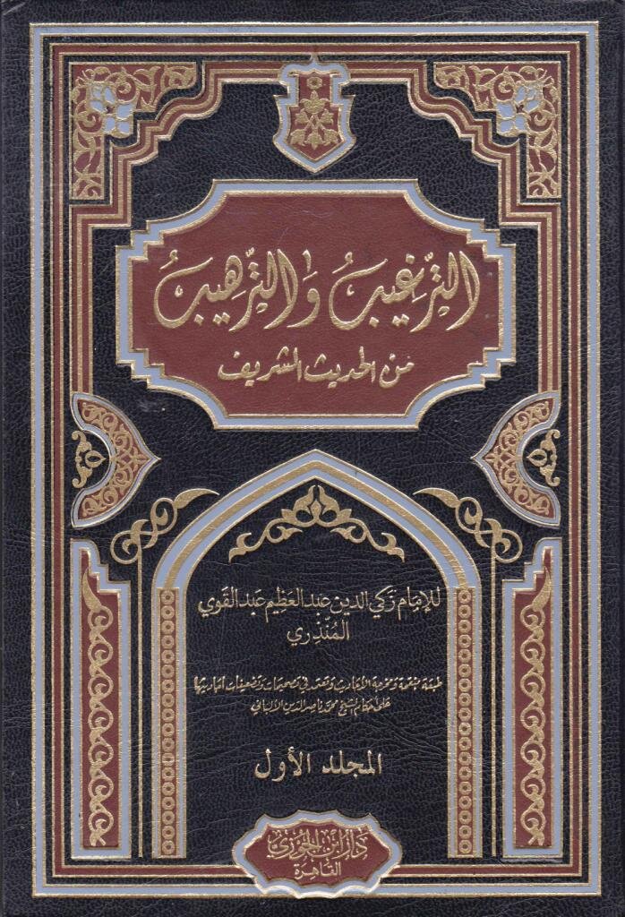 صورة المنتج 2