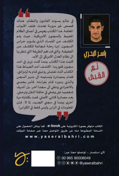 صورة المنتج 2