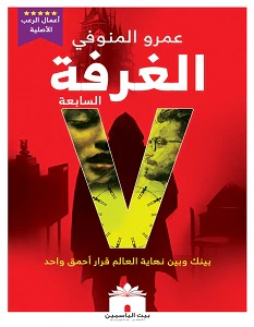 صورة المنتج 1