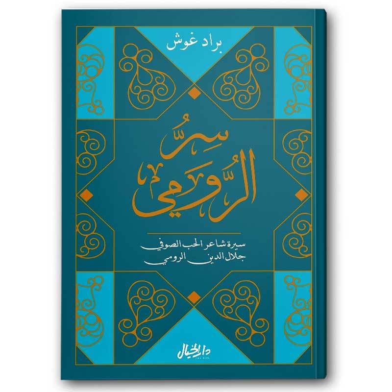 صورة المنتج 1