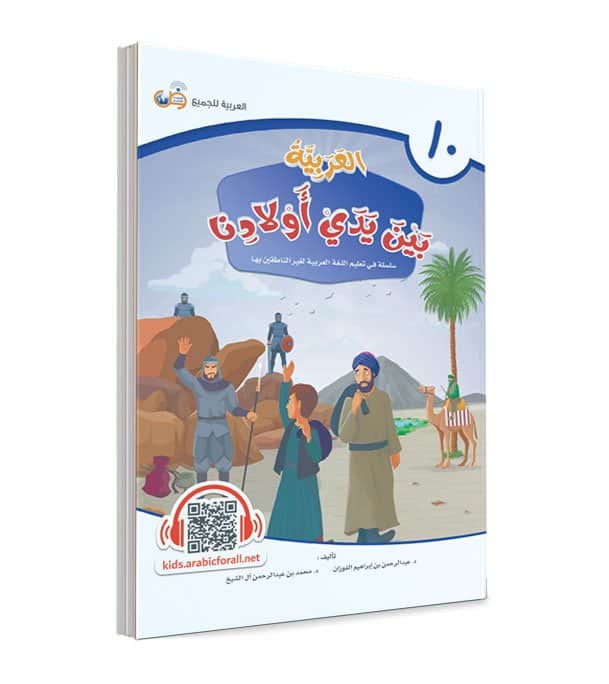 صورة المنتج 1