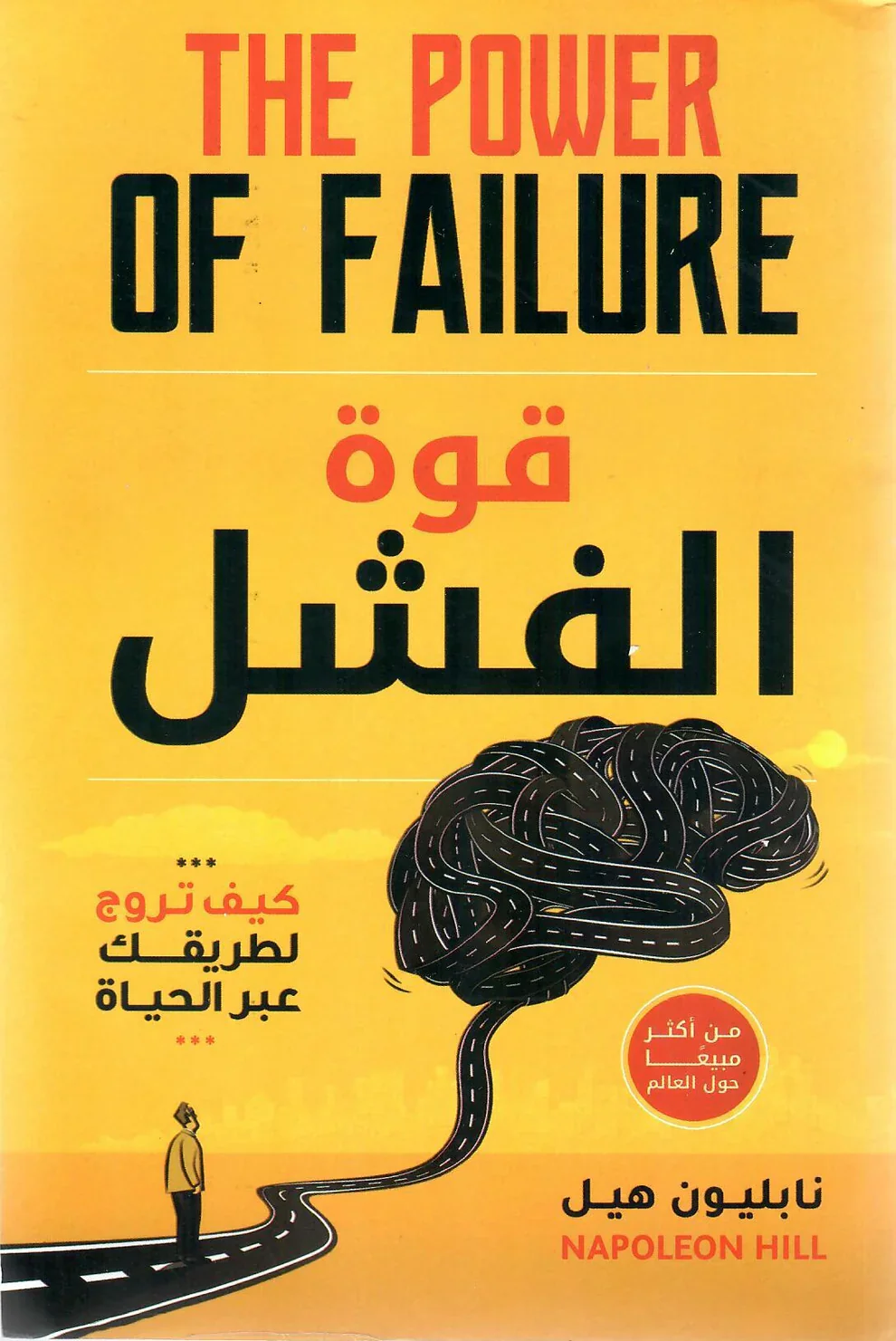 صورة المنتج 2