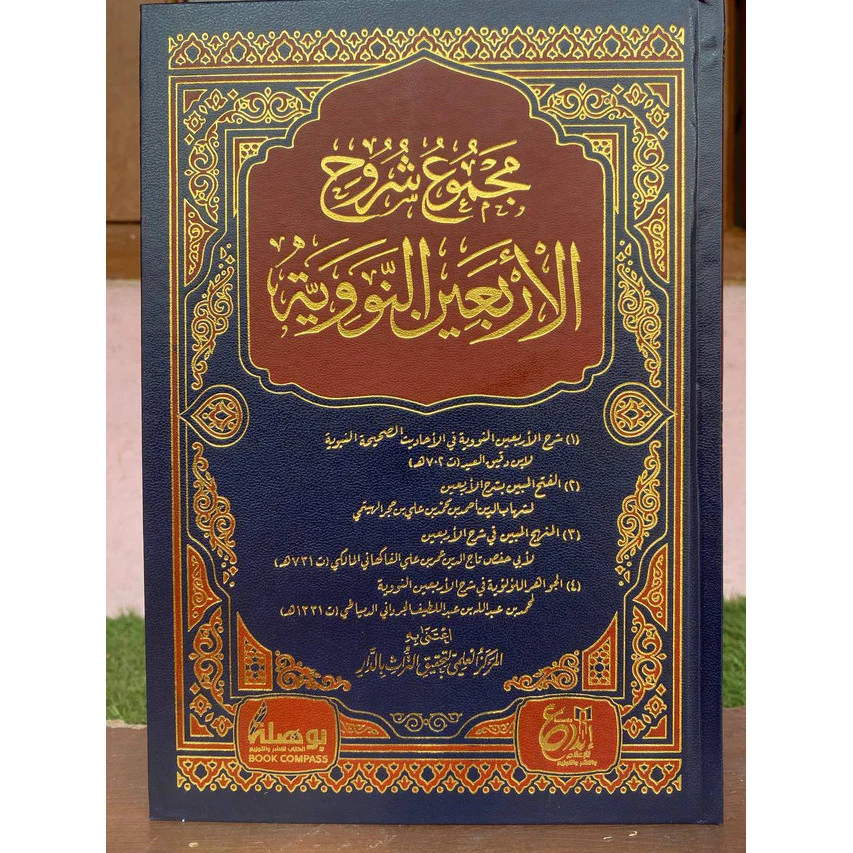 صورة المنتج 1