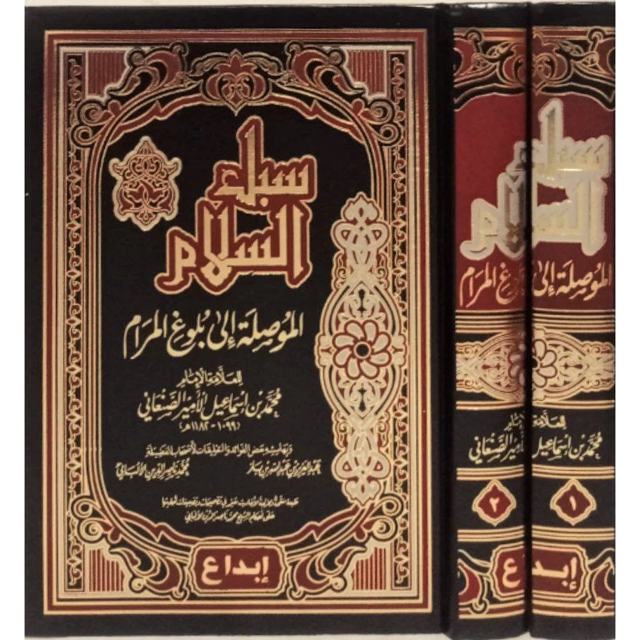 صورة المنتج 1