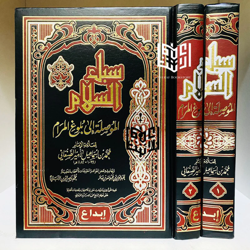 صورة المنتج 4