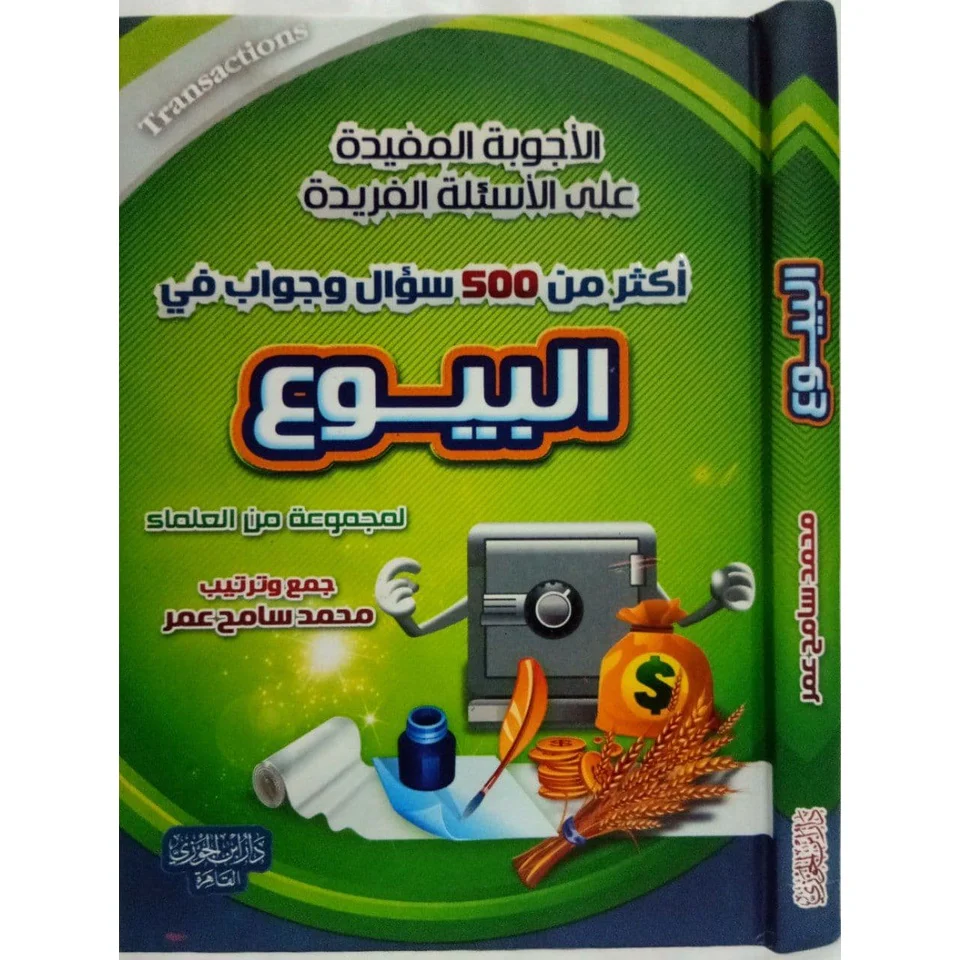صورة المنتج 4
