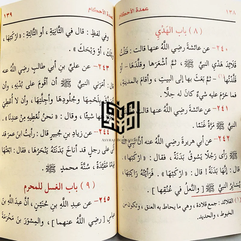 صورة المنتج 4