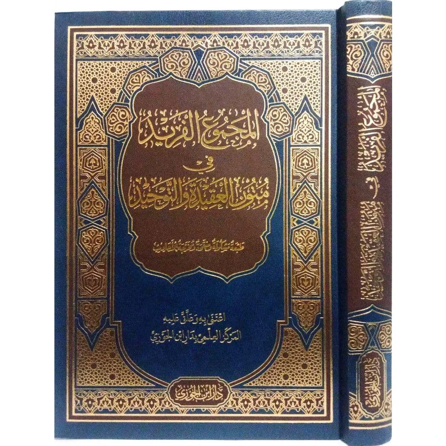 صورة المنتج 1