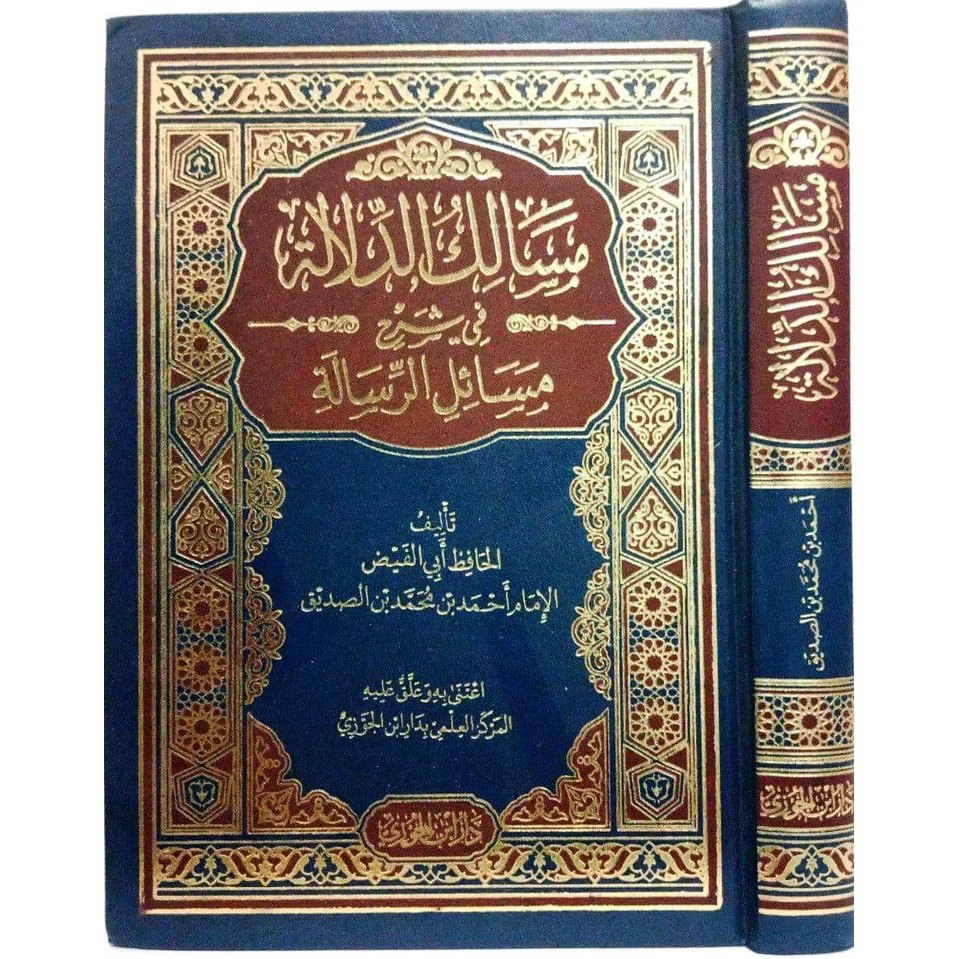 صورة المنتج 1