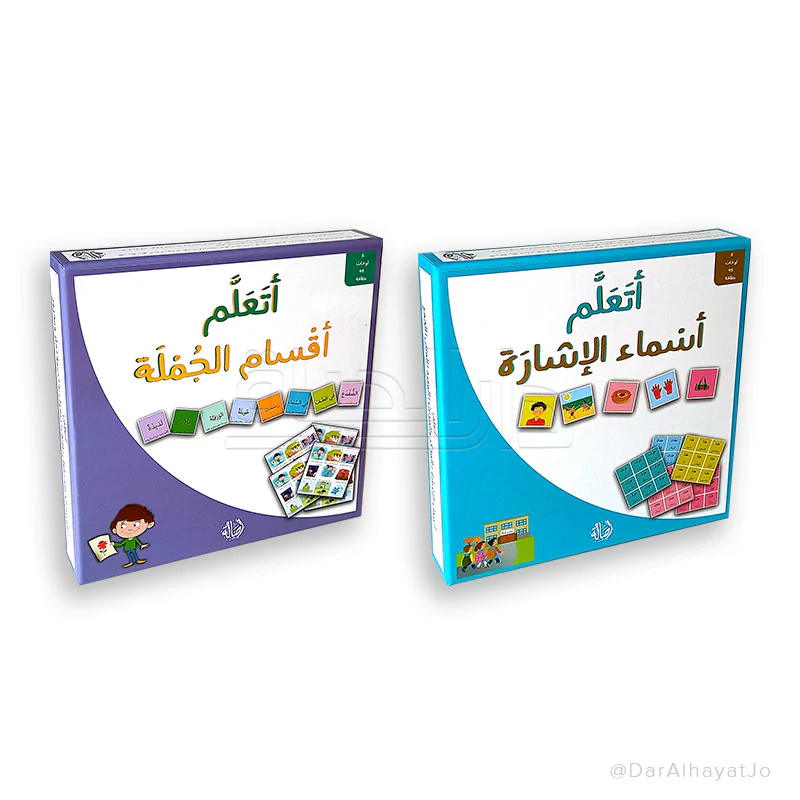 صورة المنتج 1
