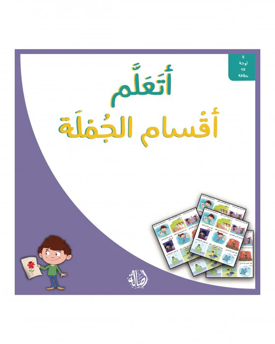 صورة المنتج 3