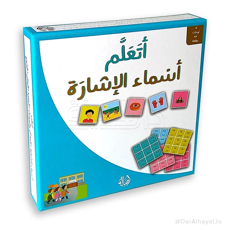صورة المنتج 6