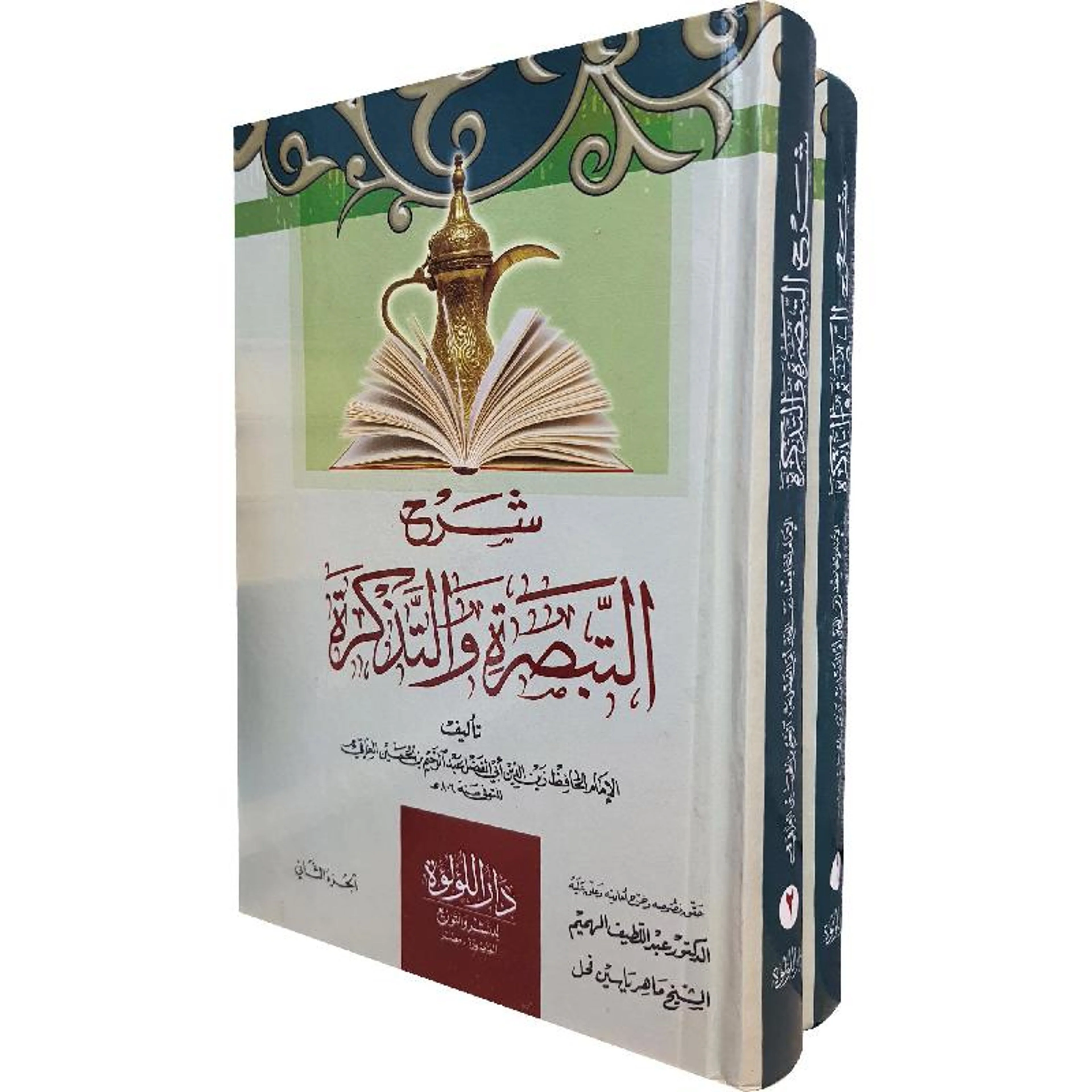 صورة المنتج 1