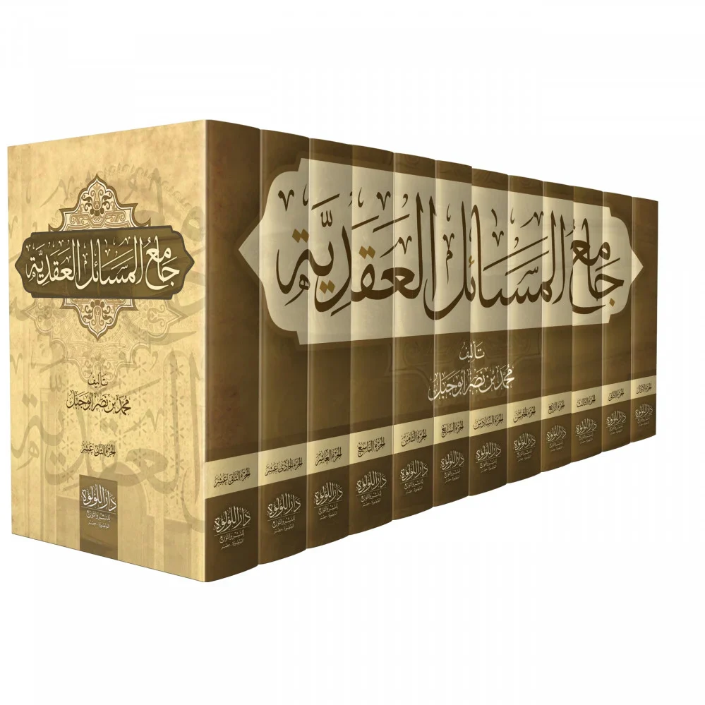 صورة المنتج 1