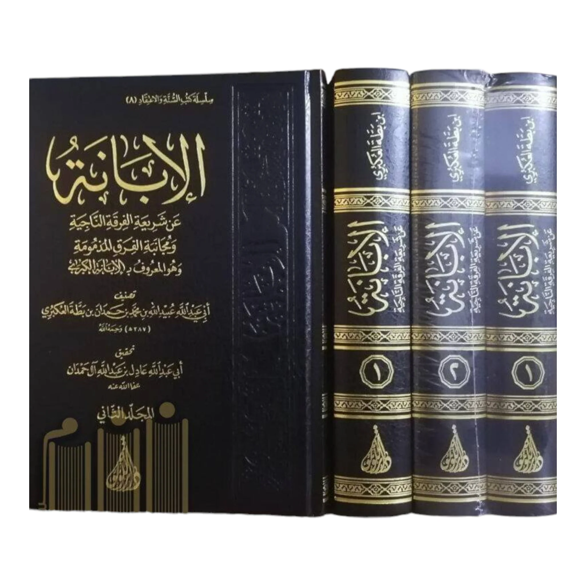 صورة المنتج 1