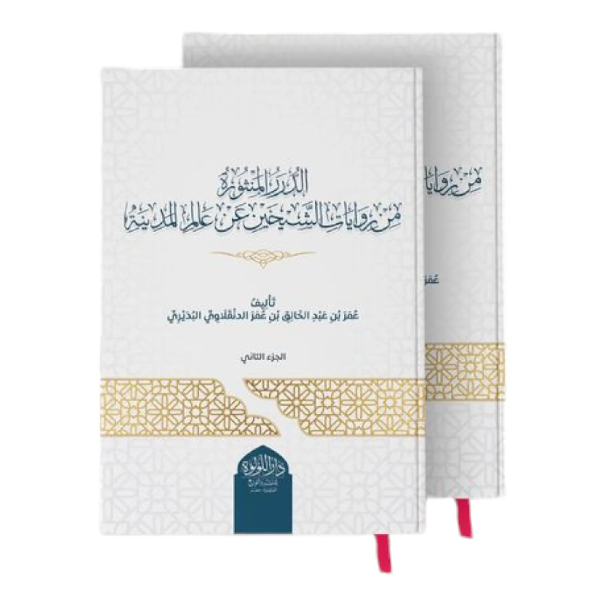 صورة المنتج 1