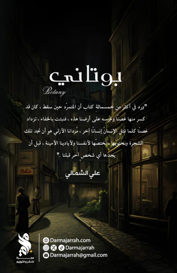 صورة المنتج 2