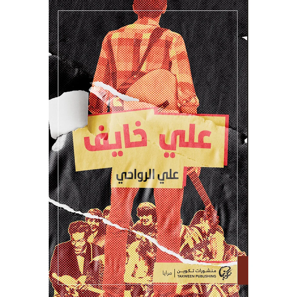 صورة المنتج 1