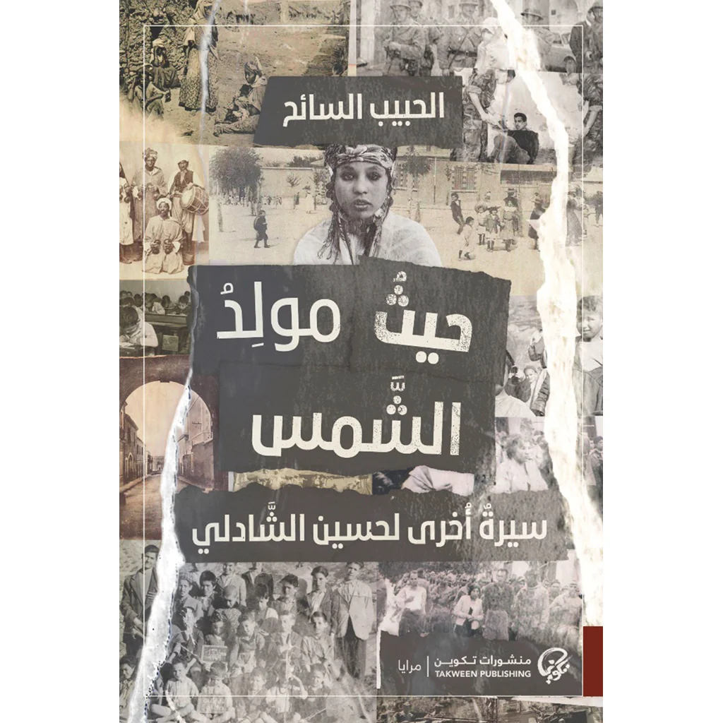 صورة المنتج 1