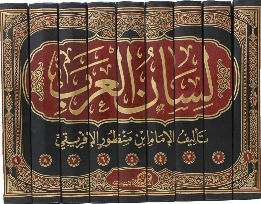صورة المنتج 1