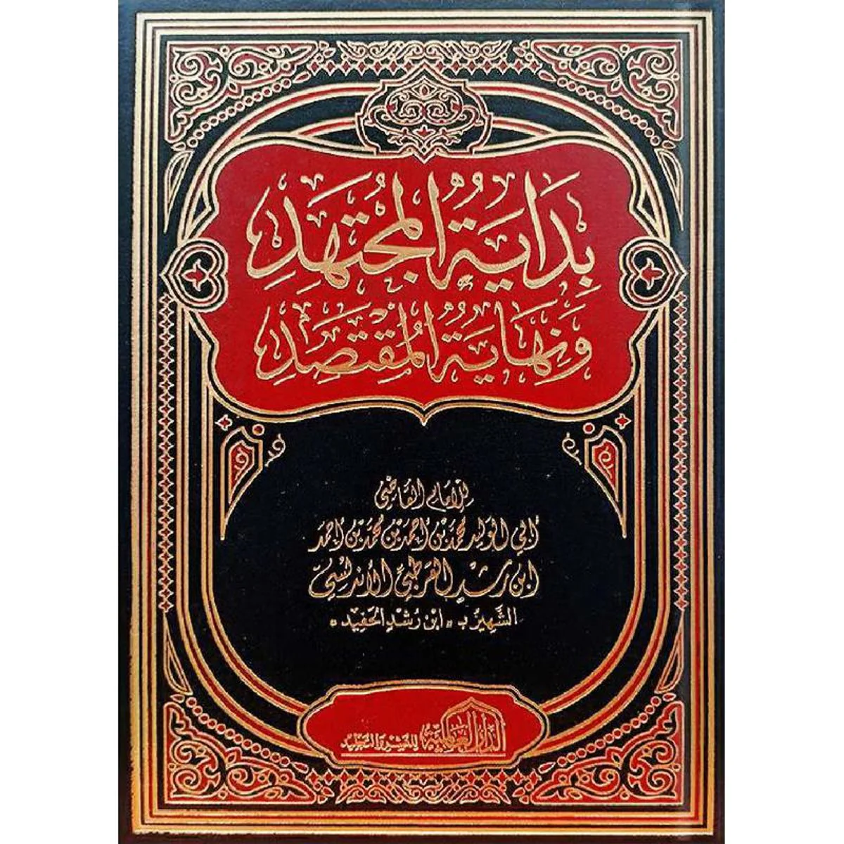 صورة المنتج 1