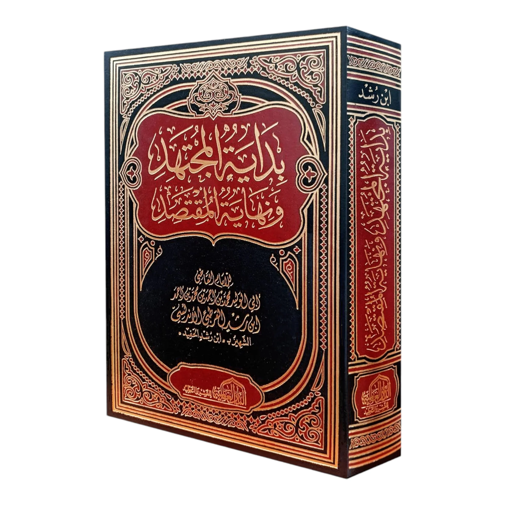 صورة المنتج 2