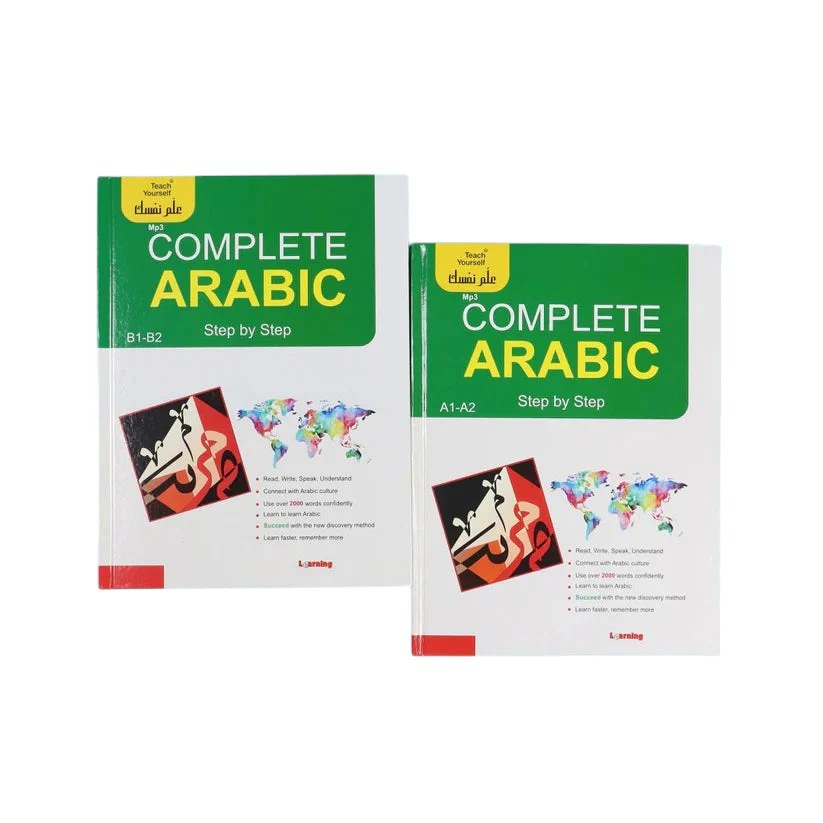 صورة المنتج 1