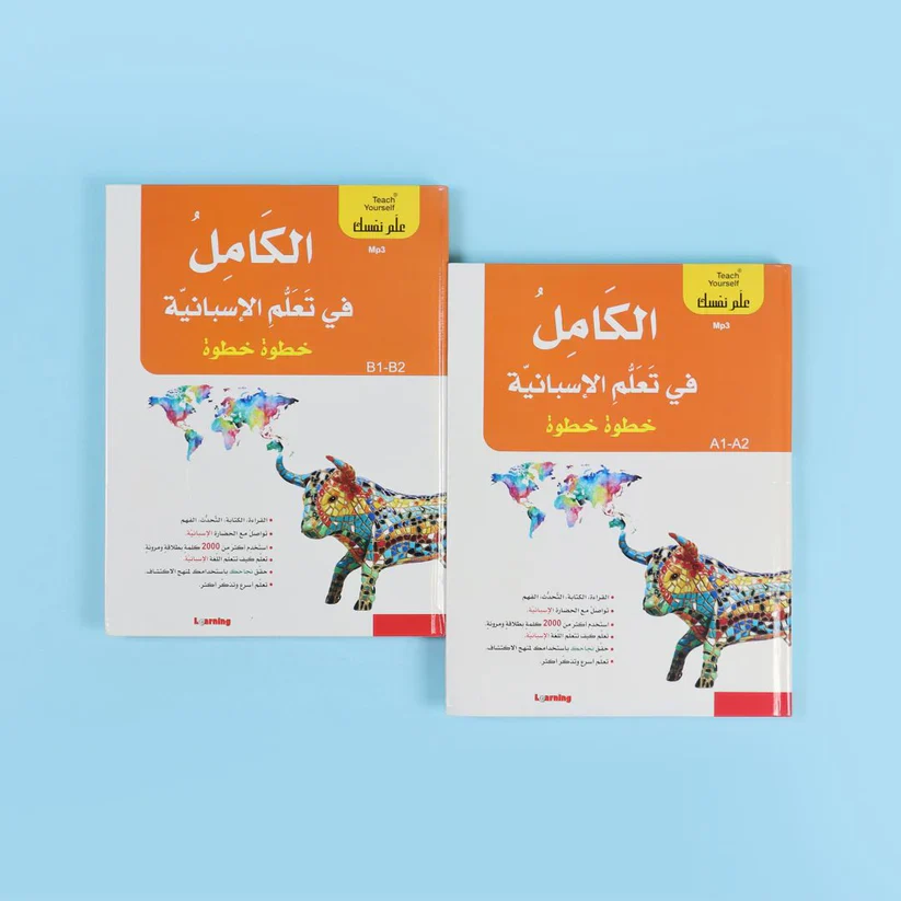 صورة المنتج 2