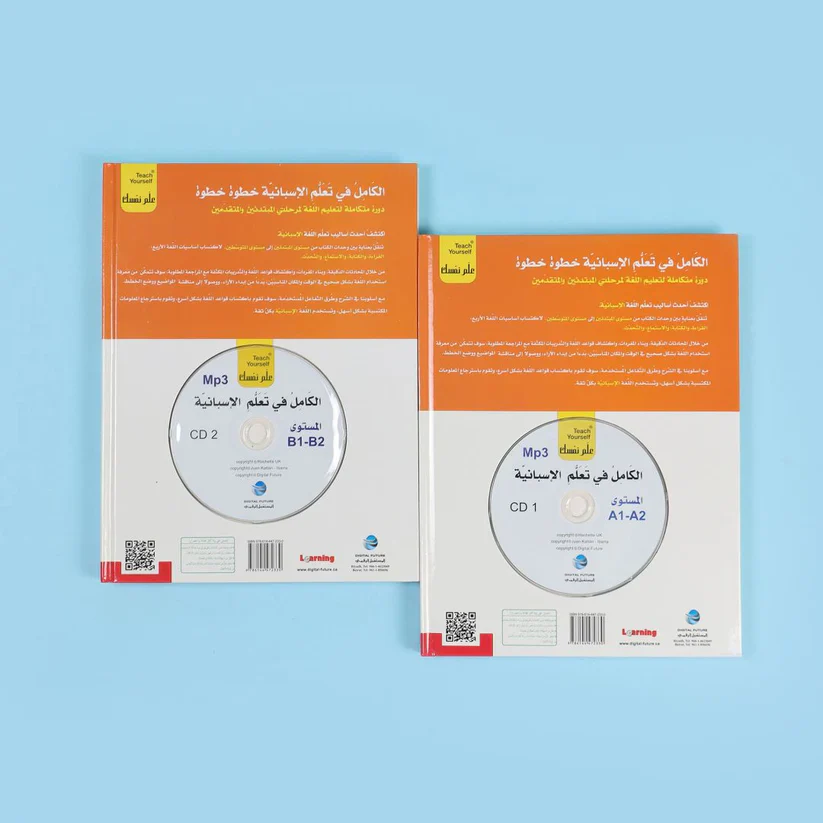 صورة المنتج 3