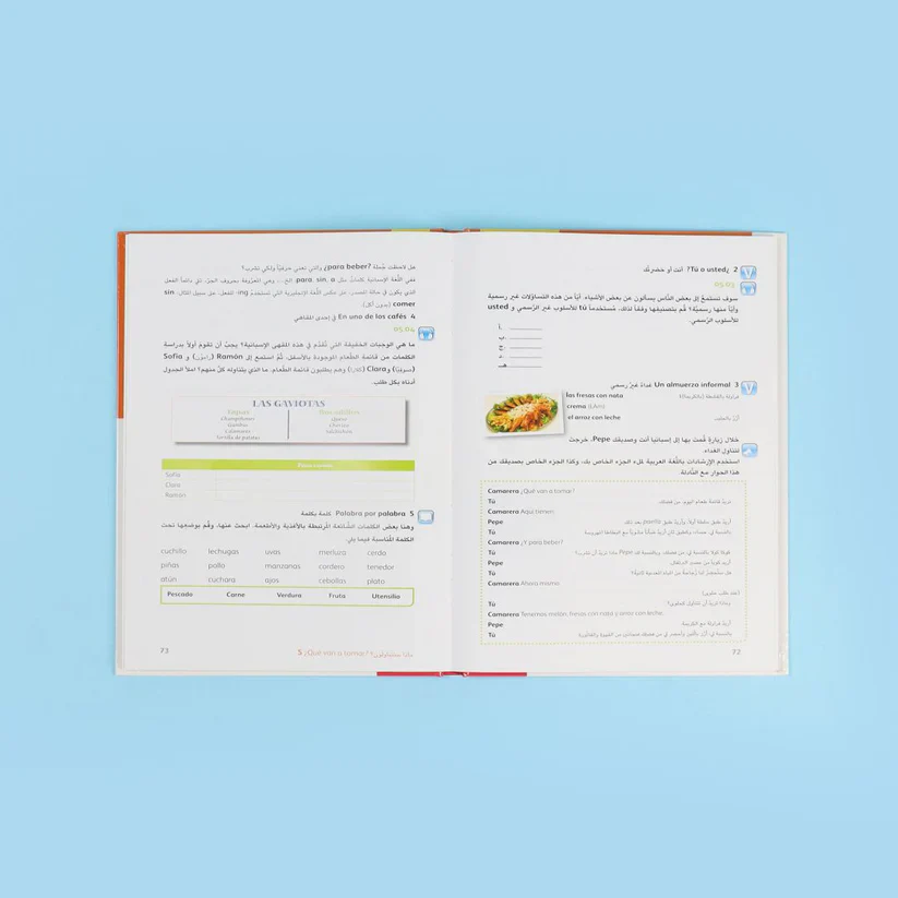صورة المنتج 6