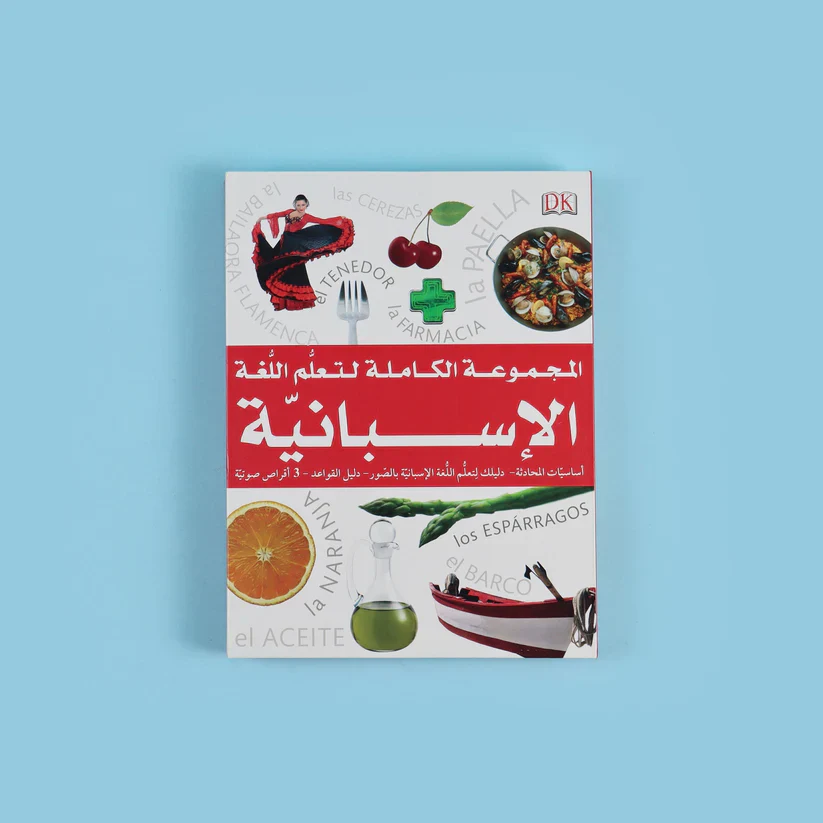 صورة المنتج 5